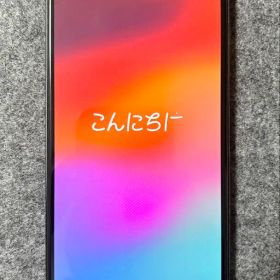 iPhone XS Max 256GB