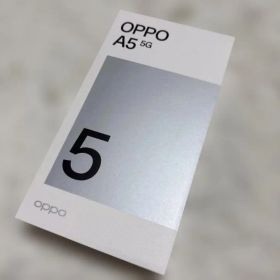【値下げ不可】OPPO A5 5G OPG06 ホワイト 本体 未使用品