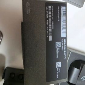 Galaxy Buds4 Pro 新品 33,500円 中古 28,329円 | ネット最安値の価格