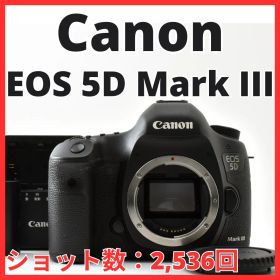 G11[8265]38 キヤノン Canon EOS 5D Mark III ボディ 【ショット数 2,536回】