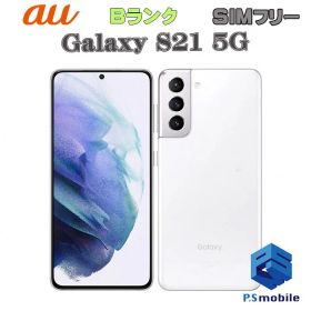 【中古】SCG09 Galaxy S21 5G【良品中古 利用制限○】 SIMフリー ファントムホワイト au エーユー ギャラクシー サムスン D180309-スマートホン スマートフォン スマホ 携帯電話 白ロム 本体 格安