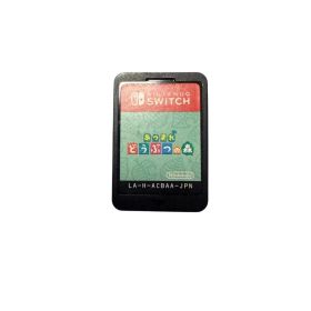 Nintendo Switch あつまれ どうぶつの森 ソフトのみ