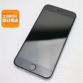 美品 SIMフリー iPhone6S 32GB スペースグレイ スマホ 本体 白ロム 中古 あすつく 土日祝発送OK