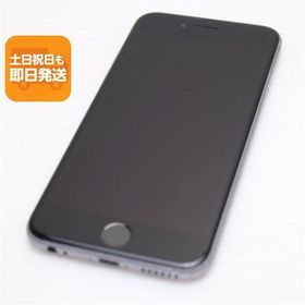 美品 SIMフリー iPhone6S 32GB スペースグレイ スマホ 本体 白ロム 中古 あすつく 土日祝発送OK