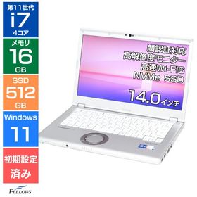 Aランク 良品 中古 ノートパソコン Panasonic Let's note LV1 第11世代 Core i7 メモリ16GB SSD 512GB Win11 Pro 14型 Webカメラ 顔認証 Thunderbolt4 軽い