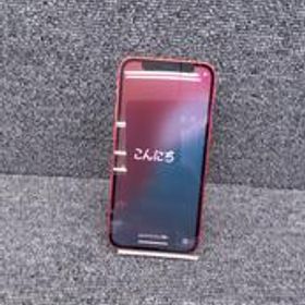AU IPHONE12 MINI MGAE3J/A APPLE