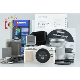 【中古】OLYMPUS オリンパス PEN Lite E-PL7 EZ ダブルズームキット ホワイト シャッター回数僅少 元箱付き