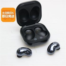 美品 Galaxy Buds Live ミスティック ブラック Galaxy イヤホン 即日発送 あすつく 土日祝発送OK