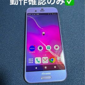SHARP AQUOS SH-03J docomo 本体