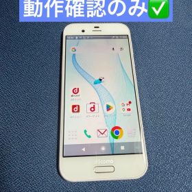 docomo SH-03J バッテリー良いです