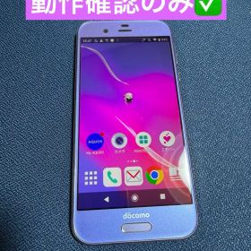 SHARP AQUOS SH-03J docomo 本体