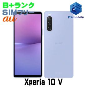 【中古】SOG11 Xperia 10 V【美品 利用制限○】 SIMフリー ラベンダー au エーユー エクスペリア ソニー・エリクソン D337847-スマートホン スマートフォン スマホ 携帯電話 白ロム 本体 格安