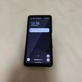Xperia 10 VII XQ-FE44