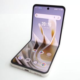 ZTE Libero Flip 新品¥17,500 中古¥16,500 | 新品・中古のネット最安値