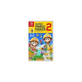 Nintendo Switch スーパーマリオメーカー 2
