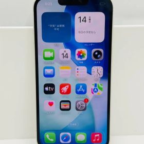 ❥道6999 Apple iPhone 13 ホワイト スマホ 本体