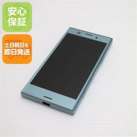 超美品 SO-02K Xperia XZ1 Compact ブルー スマホ 即日発送 スマホ 白ロム DoCoMo SONY 土日祝発送OK 04000
