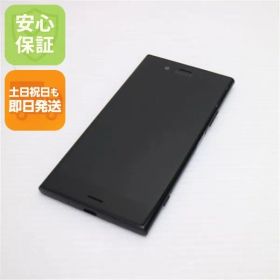美品 SO-01K Xperia XZ1 ブラック スマホ 即日発送 スマホ 白ロム DoCoMo SONY 土日祝発送OK 04000