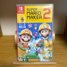 スーパーマリオメーカー2