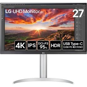 LGエレクトロニクス PCモニター・液晶ディスプレイ 27UP850K-W [27インチ]