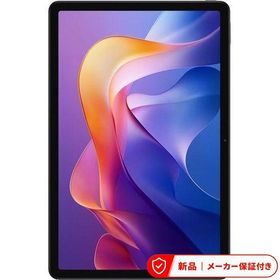 シャオミ スマートフォン・タブレット Redmi Pad 2 VHU5650JP タブレット 11型 スマートフォン スマホ タブレット