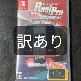 鉄道にっぽん! Real Pro 特急走行! 名古屋鉄道編 訳あり