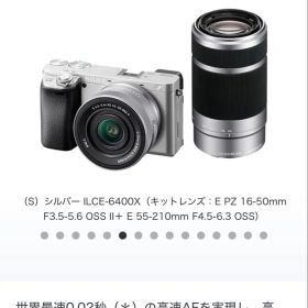SONY α6400 ダブルズームレンズキット シルバー