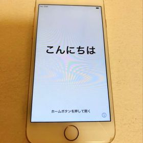 iPhone 8のメイン画像