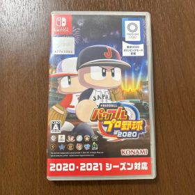 eBASEBALL パワフルプロ野球2020 Switch