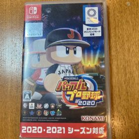 eBASEBALLパワフルプロ野球2020 Nintendo Switch