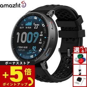 アマズフィット AMAZFIT スマートウォッチ アクティブマックス Active Max SP170080-C01