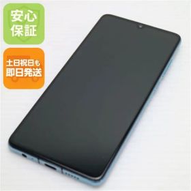 HUAWEI P30 新品 74,999円 中古 12,000円 | ネット最安値の価格比較