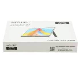JAPANNEXT ジャパンネクスト/モバイルモニター15.6インチ未使用/JN-MD-Ei156F-T/Sランク/05【中古】