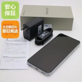 新品同様 SIMフリー arrows Alpha ホワイト スマホ 富士通 即日発送 土日祝発送01000