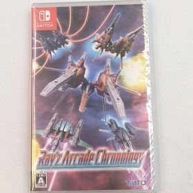 【新品】Switch - レイズ アーケード クロノロジー