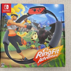 【リングコン・レッグバンド付】リングフィット アドベンチャー ニンテンドーswitch