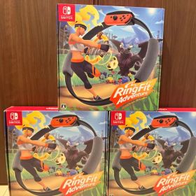 Nintendo Switch リングフィット アドベンチャー 3個セット 箱傷