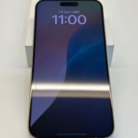 Apple iPhone15 ProMax ホワイトチタニウム 256GB