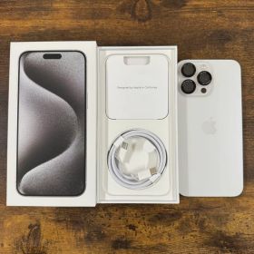 Apple iPhone 15 Pro Max 1TB 本体 箱付 SIMフリー
