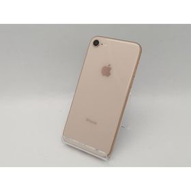 【中古】Apple docomo 【SIMロック解除済み】 iPhone 8 64GB ゴールド MQ7A2J/A【広島本通】保証期間１ヶ月【ランクC】