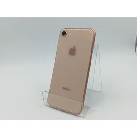 【中古】Apple au 【SIMロック解除済み】 iPhone 8 64GB ゴールド MQ7A2J/A【千葉】保証期間１ヶ月【ランクC】