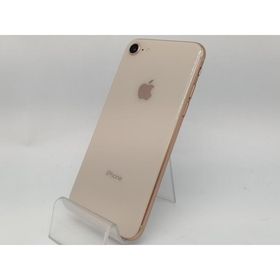 【中古】Apple au 【SIMロック解除済み】 iPhone 8 64GB ゴールド MQ7A2J/A【新宿】保証期間１ヶ月【ランクC】