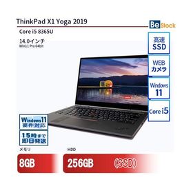 中古 ノートパソコン Lenovo レノボ ThinkPad X1 Yoga 2019 20QGS5U200 Core i5 メモリ：8GB 6ヶ月保証