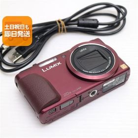 美品 DMC-TZ40 LUMIX レッド 即日発送 デジカメ Panasonic 本体 あすつく 土日祝発送OK