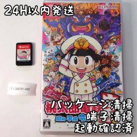 【中古良品】桃太郎電鉄 ～昭和 平成 令和も定番！～ Switch