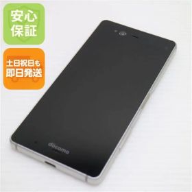 美品 F-01K arrows NX ホワイト スマホ 即日発送 スマホ 白ロム DoCoMo 富士通 土日祝発送01000
