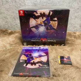 レイディアント シルバーガン COLLECTOR'S BOX -Switch