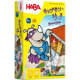 キャプテン・リノ (Super Rhino!) (日本版) カードゲーム
