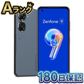 【整備済み品】 ASUS Zenfone 9 スターリーブルー 8GB 128GB ZF9-BL8S128/A ゼンフォン スマートフォン スマホ 本