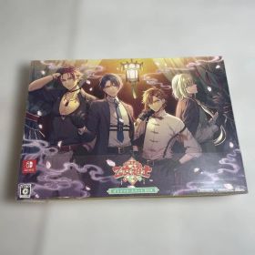 燃えよ！乙女道士 ～華遊恋語〜 オトメイトスイートBOX